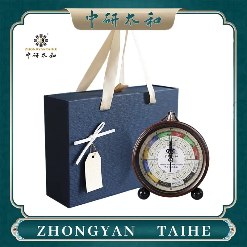 ZHONGYASN TAIHE Meridian-Strea – Health Wellness And Bewertung und Preis