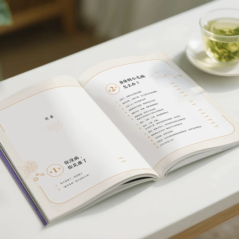 Beruhigend, die Kälte und frag – Health & Wellness Kuala Lumpur Reviews Bewertung und Preis