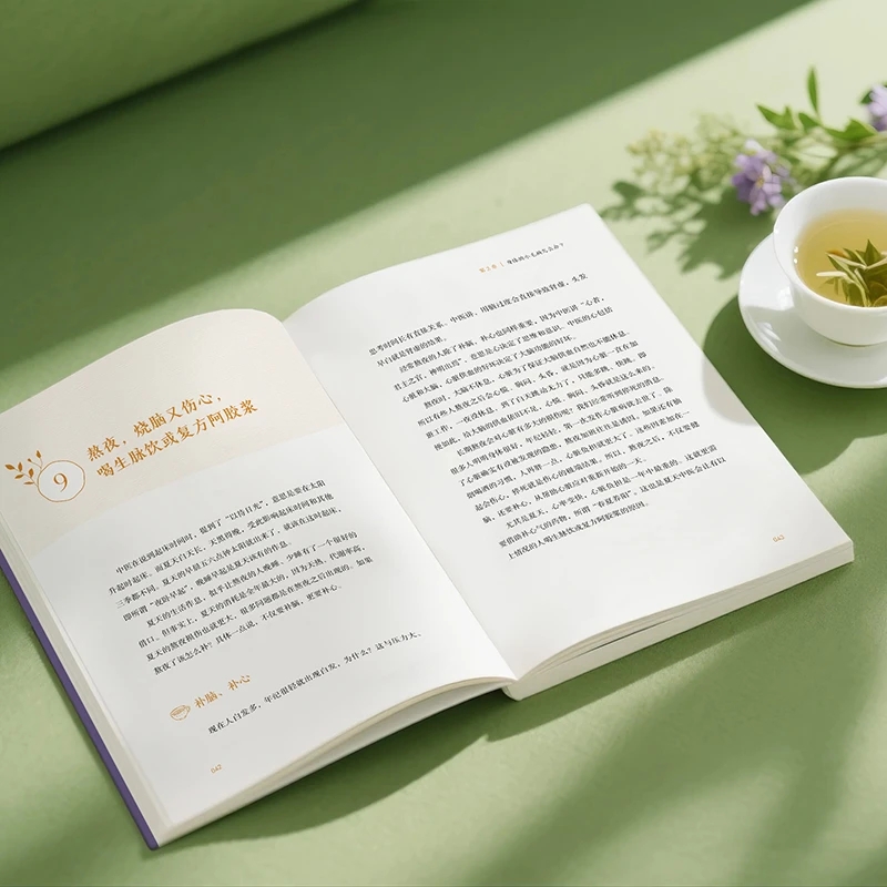 Beruhigend, die Kälte und frag – Health & Wellness Kuala Lumpur Reviews Bewertung und Preis